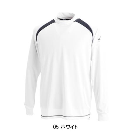 作業服 かっこいい おしゃれ 作業着 スマートネックシャツ 藤和 TS-DESIGN 3085 | TS DESIGN | 02