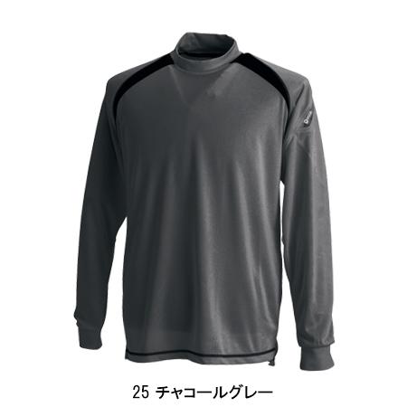 作業服 かっこいい おしゃれ 作業着 スマートネックシャツ 藤和 TS-DESIGN 3085 | TS DESIGN | 03