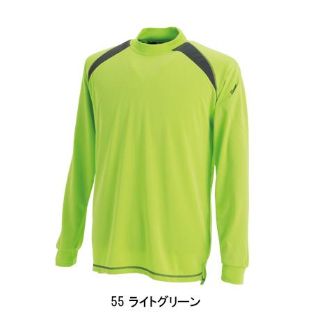 作業服 かっこいい おしゃれ 作業着 スマートネックシャツ 藤和 TS-DESIGN 3085 | TS DESIGN | 06