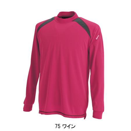 作業服 かっこいい おしゃれ 作業着 スマートネックシャツ 藤和 TS-DESIGN 3085 | TS DESIGN | 07