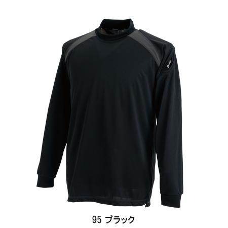 作業服 かっこいい おしゃれ 作業着 スマートネックシャツ 藤和 TS-DESIGN 3085 | TS DESIGN | 08