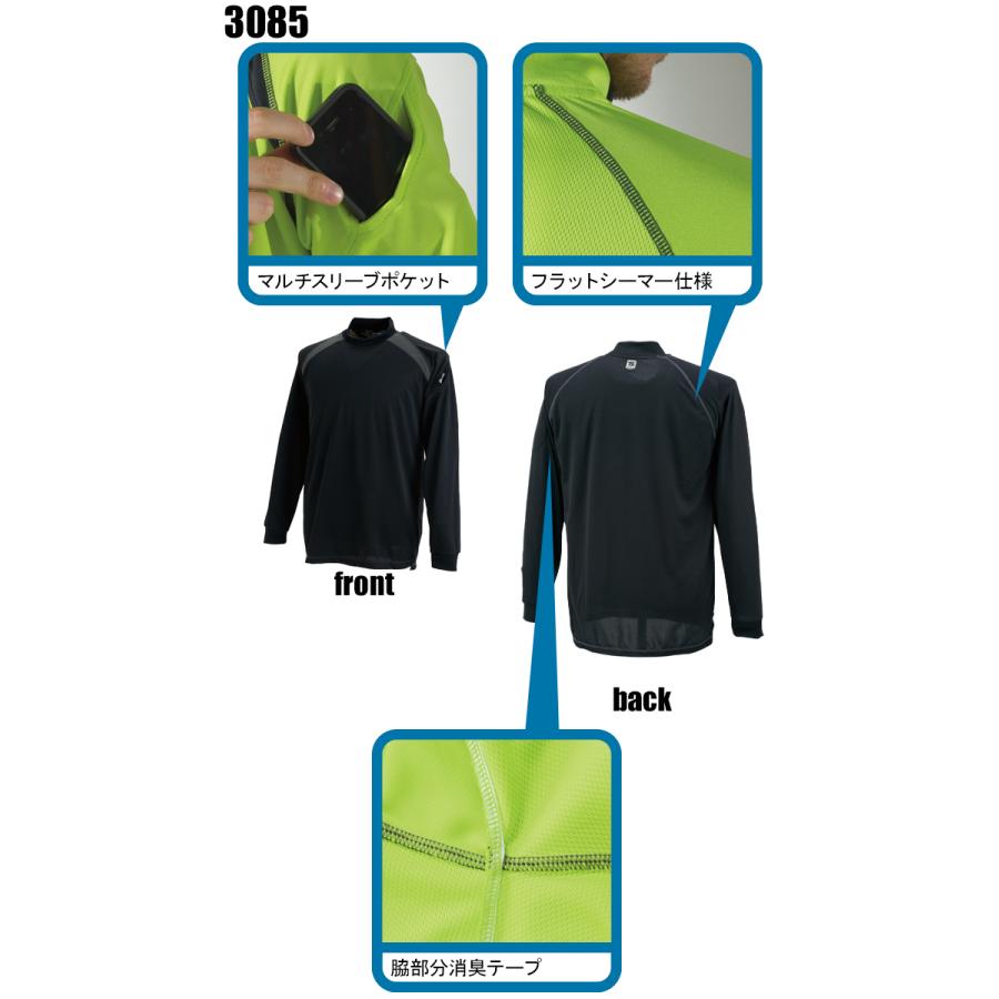 作業服 かっこいい おしゃれ 作業着 スマートネックシャツ 藤和 TS-DESIGN 3085 | TS DESIGN | 09