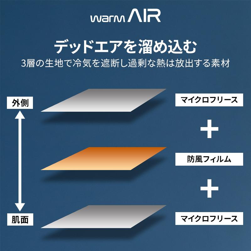 ウインドストップパンツ秋冬用 メンズ 3222 TS DESIGN 作業服 作業着 S-3L 2024秋冬新作 | TS DESIGN | 02