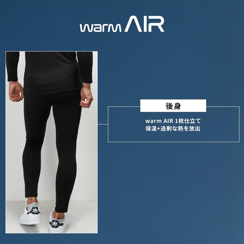 ウインドストップパンツ秋冬用 メンズ 3222 TS DESIGN 作業服 作業着 S-3L 2024秋冬新作 | TS DESIGN | 03