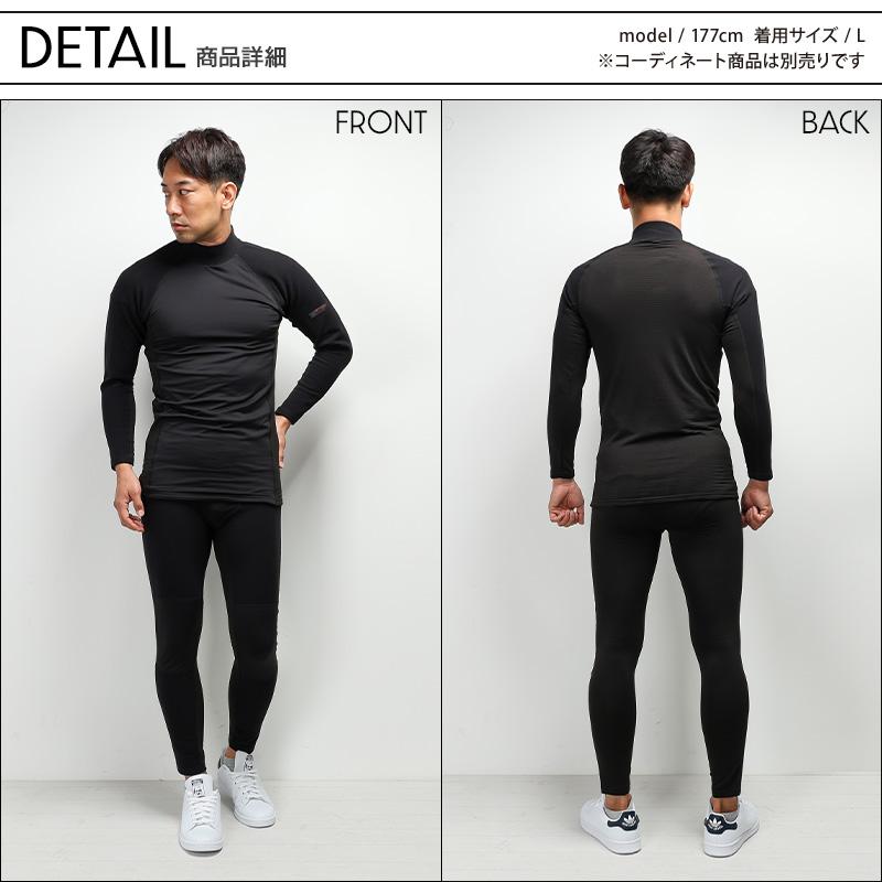 ウインドストップパンツ秋冬用 メンズ 3222 TS DESIGN 作業服 作業着 S-3L 2024秋冬新作 | TS DESIGN | 05