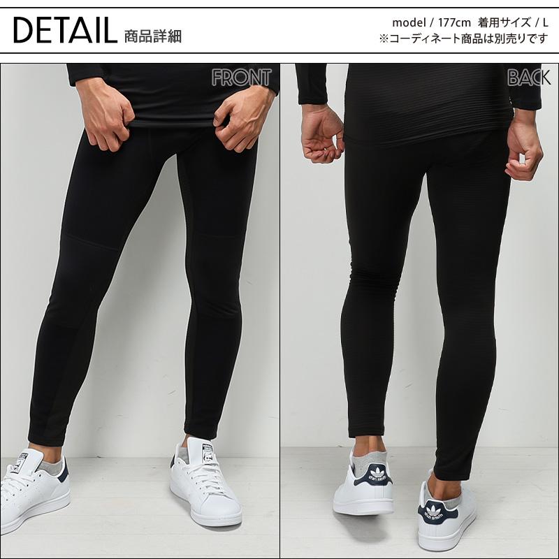 ウインドストップパンツ秋冬用 メンズ 3222 TS DESIGN 作業服 作業着 S-3L 2024秋冬新作 | TS DESIGN | 06