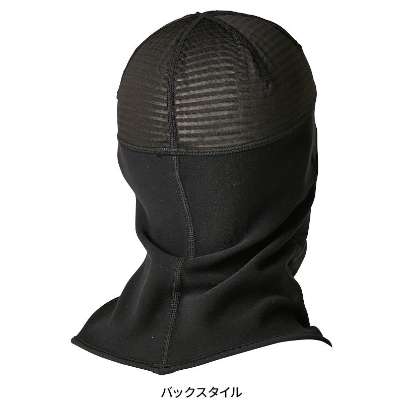 BALACLAVA Hybrid  メンズ 3229 TS DESIGN 作業服 作業着 F-F 2024秋冬新作 | TS DESIGN | 02