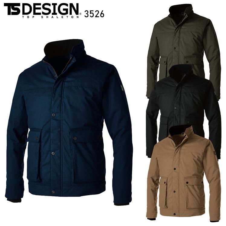 作業服 作業用品 秋冬用 防寒着 藤和 TS-DESIGN ティーエスデザイン ライトウォームジャケット 軽量 保温 3526　S-6L | TS DESIGN