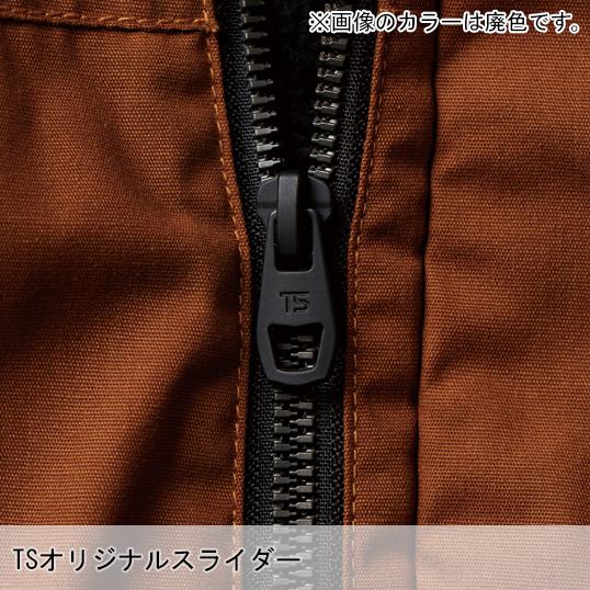 作業服 作業用品 秋冬用 防寒着 藤和 TS-DESIGN ティーエスデザイン ライトウォームジャケット 軽量 保温 3526　S-6L | TS DESIGN | 10