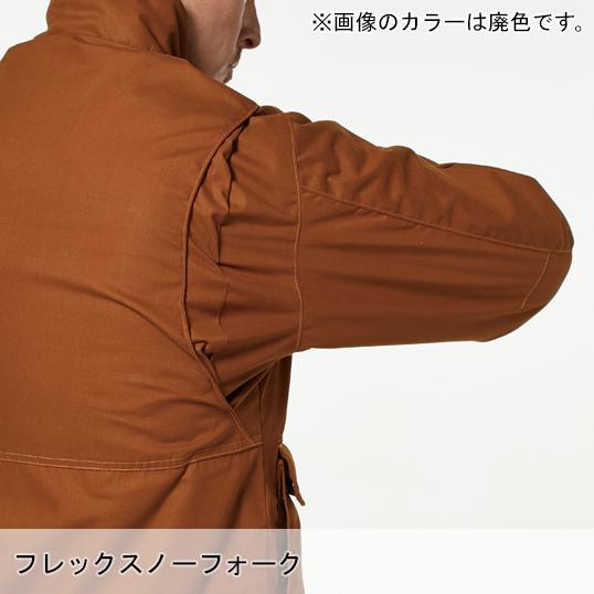 作業服 作業用品 秋冬用 防寒着 藤和 TS-DESIGN ティーエスデザイン ライトウォームジャケット 軽量 保温 3526　S-6L | TS DESIGN | 08