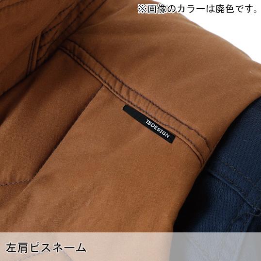 秋冬用 作業服 かっこいい おしゃれ 作業着 防寒着  ライトウォームベスト 藤和 TS-DESIGN 3528 | TS DESIGN | 07