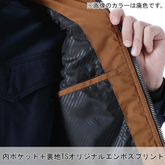 秋冬用 作業服 かっこいい おしゃれ 作業着 防寒着  ライトウォームベスト 藤和 TS-DESIGN 3528 | TS DESIGN | 08