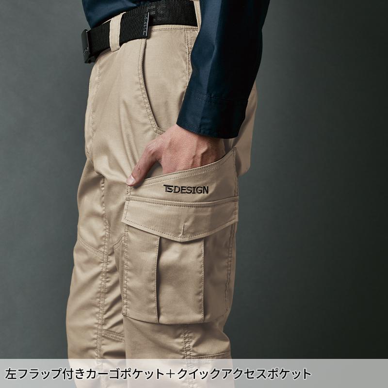 作業ズボン 作業着 作業服 TS DESIGN ハイブリッドコットンライトカーゴパンツ  春夏用  男女兼用 3604 TS DESIGN  2024春夏新作 SS-4L | TS DESIGN | 09
