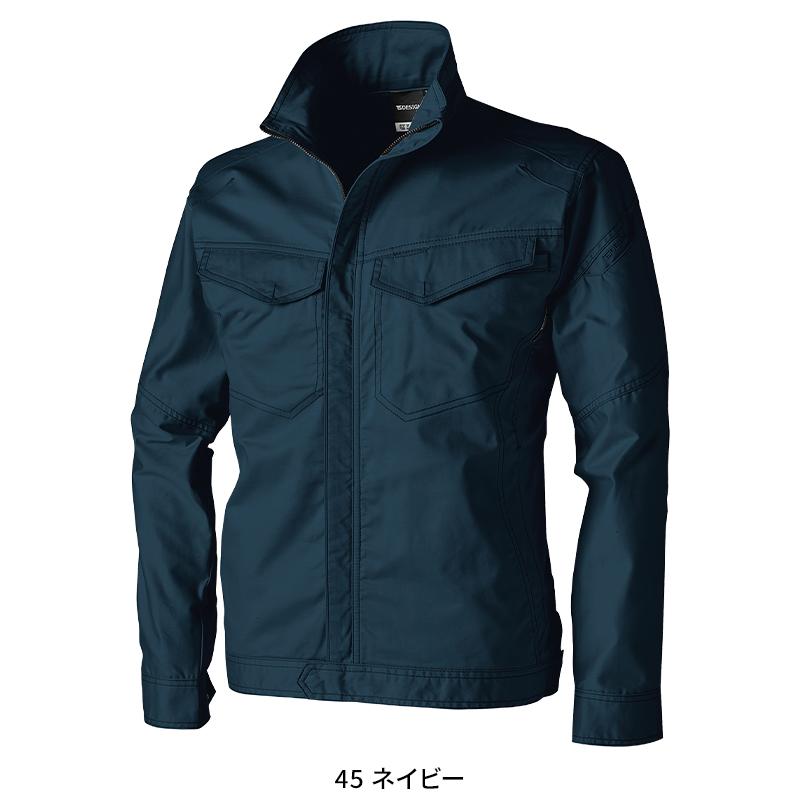 TS DESIGN ハイブリッドコットンライトジャケット 作業服 春夏用  男女兼用 3606 TS DESIGN 作業着 2024春夏新作 SS-6L | TS DESIGN | 04