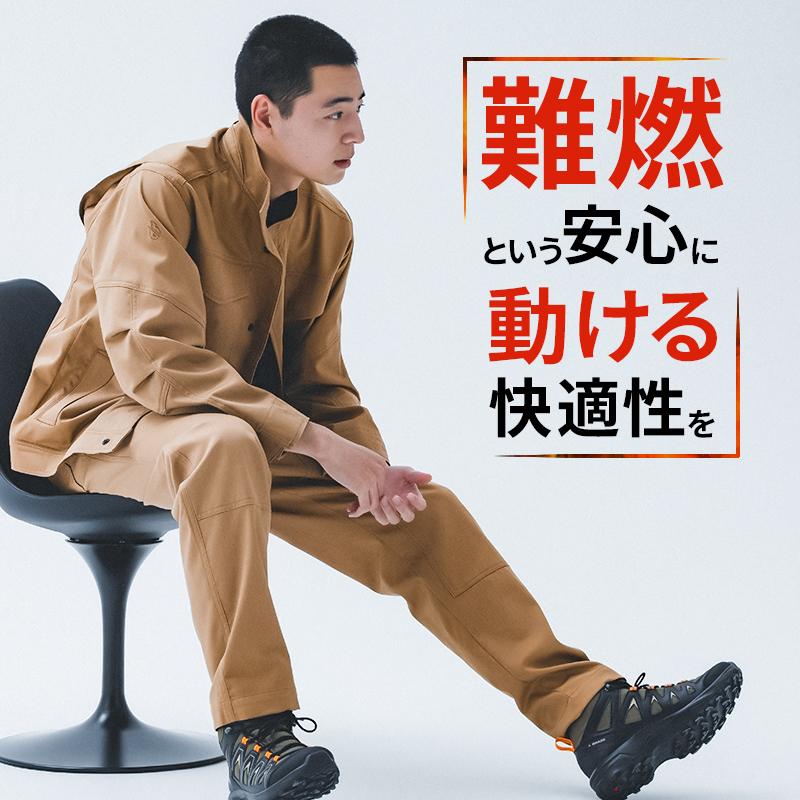 【2026春夏新作】  FRジャケット 作業服 通年用 男女兼用 3916 TS DESIGN 作業着 SS-6L | TS DESIGN | 01