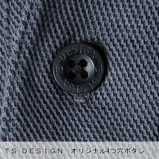 春夏・秋冬兼用 オールシーズン素材 作業服 かっこいい おしゃれ・作業用品 ロングスリーブポロシャツ 男女兼用 藤和TS-DESIGN 4075 | TS DESIGN | 10