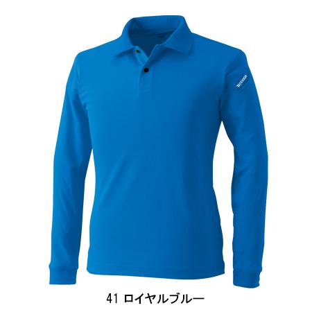 春夏・秋冬兼用 オールシーズン素材 作業服 かっこいい おしゃれ・作業用品 ロングスリーブポロシャツ 男女兼用 藤和TS-DESIGN 4075 | TS DESIGN | 04