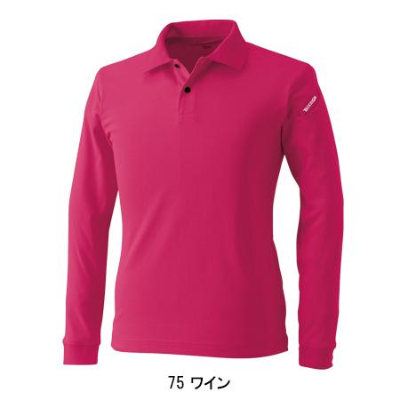 春夏・秋冬兼用 オールシーズン素材 作業服 かっこいい おしゃれ・作業用品 ロングスリーブポロシャツ 男女兼用 藤和TS-DESIGN 4075 | TS DESIGN | 07