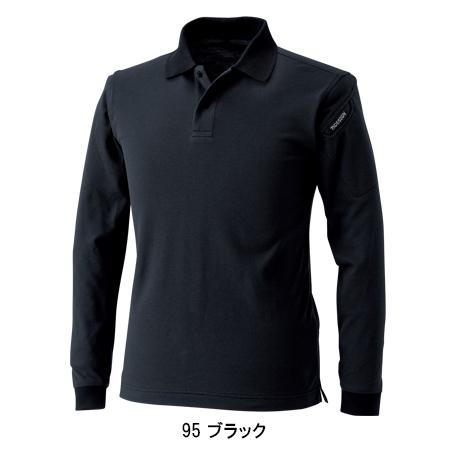 春夏・秋冬兼用 オールシーズン素材 作業服 かっこいい おしゃれ・作業用品 ロングスリーブポロシャツ 男女兼用 藤和TS-DESIGN 4075 | TS DESIGN | 08