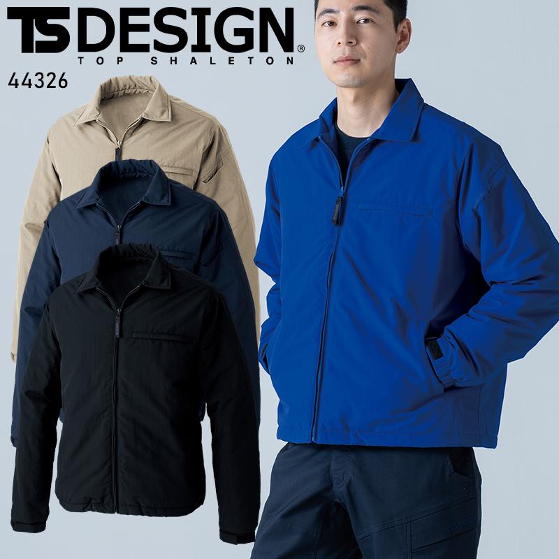 【2026秋冬新作】  ライトウォームジャケット 防寒着 メンズ 44326 TS DESIGN 作業服 作業着 SS-6L | TS DESIGN