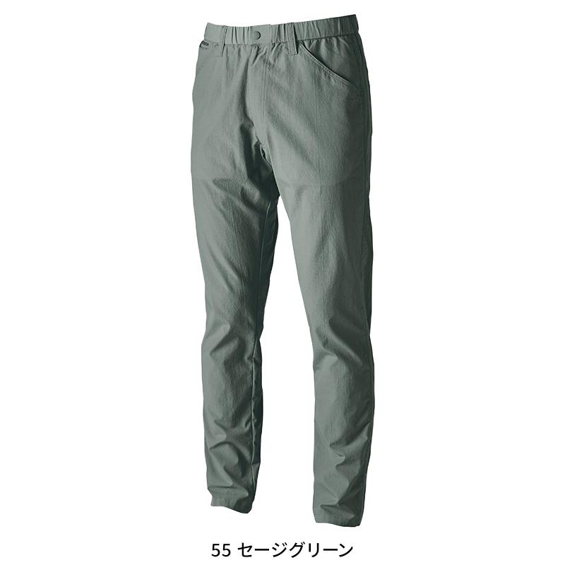 作業ズボン 作業着 作業服 TS DESIGN TS4Dナイロンドッツパンツ  春夏用  男女兼用 4602 TS DESIGN  2024春夏新作 SS-4L | TS DESIGN | 05
