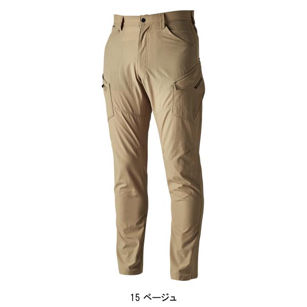 春夏用  作業服・作業用品 レディースカーゴパンツ レディース 藤和 TS-DESIGN 46041 | TS DESIGN | 02