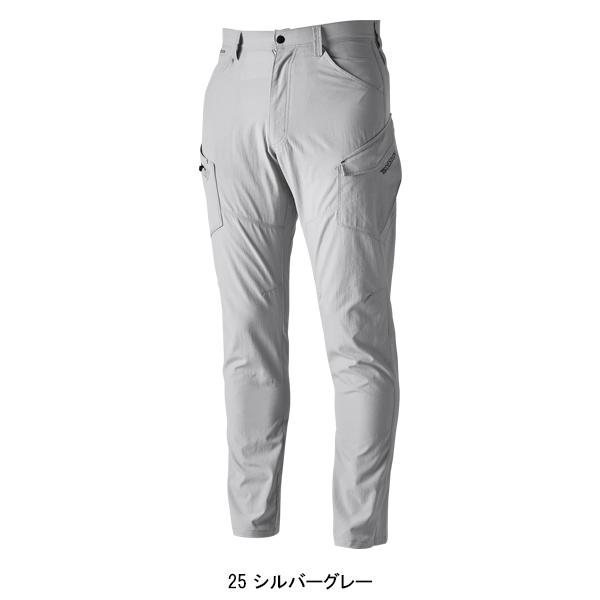 春夏用  作業服・作業用品 レディースカーゴパンツ レディース 藤和 TS-DESIGN 46041 | TS DESIGN | 03