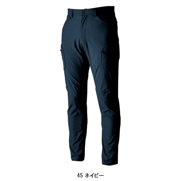 春夏用  作業服・作業用品 レディースカーゴパンツ レディース 藤和 TS-DESIGN 46041 | TS DESIGN | 04