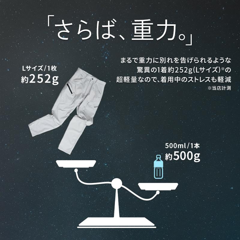 作業ズボン 作業着 作業服 春夏用  ナイロンドッツメンズカーゴパンツ メンズ 藤和 TS-DESIGN 4604 | TS DESIGN | 02