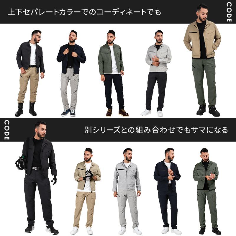 作業ズボン 作業着 作業服 春夏用  ナイロンドッツメンズカーゴパンツ メンズ 藤和 TS-DESIGN 4604 | TS DESIGN | 07