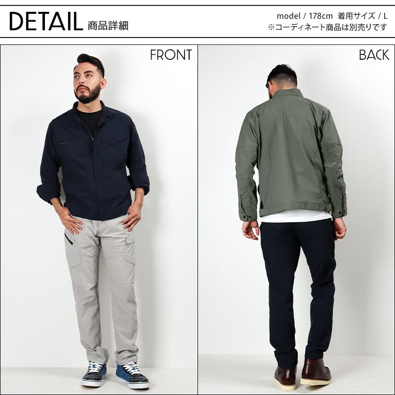 作業ズボン 作業着 作業服 春夏用  ナイロンドッツメンズカーゴパンツ メンズ 藤和 TS-DESIGN 4604 | TS DESIGN | 08