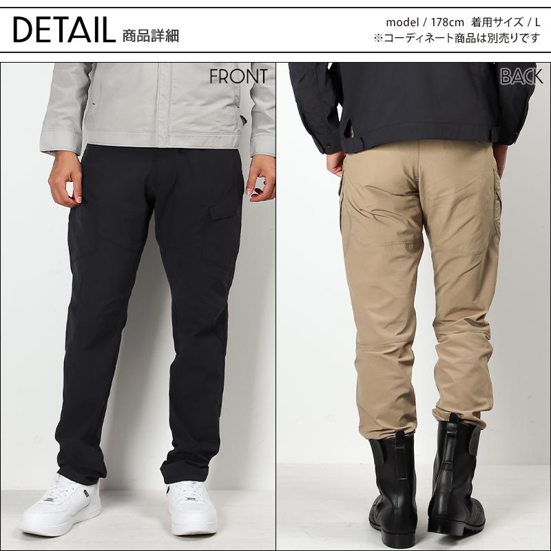 作業ズボン 作業着 作業服 春夏用  ナイロンドッツメンズカーゴパンツ メンズ 藤和 TS-DESIGN 4604 | TS DESIGN | 09
