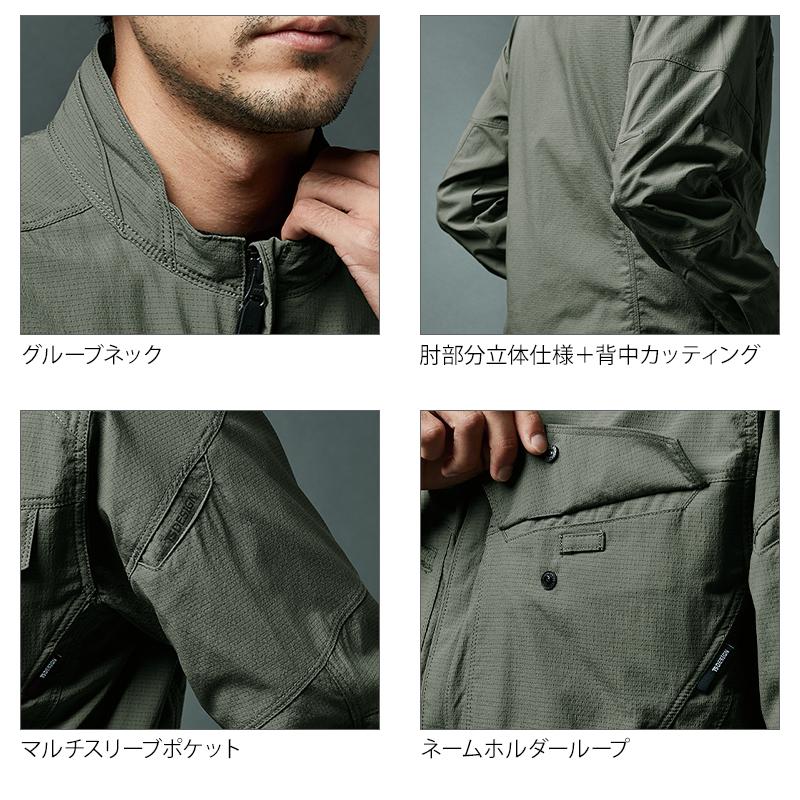 TSJB様おまとめ4点 四国化成 | 門柱・ポスト【2023年版】 | 建材サーチ