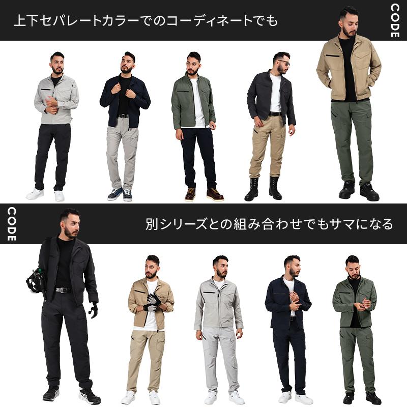 【専用】教材2021 DXZ-09 合体工具 | 株式会社エンジニア
