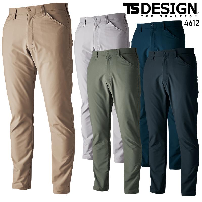 TS DESIGN エコハイブリッドダブルクロスパンツ 作業服 春夏・秋冬兼用（オールシーズン素材） 男女兼用 4612 TS DESIGN 作業着 2023秋冬新作 SS-4L | TS DESIGN