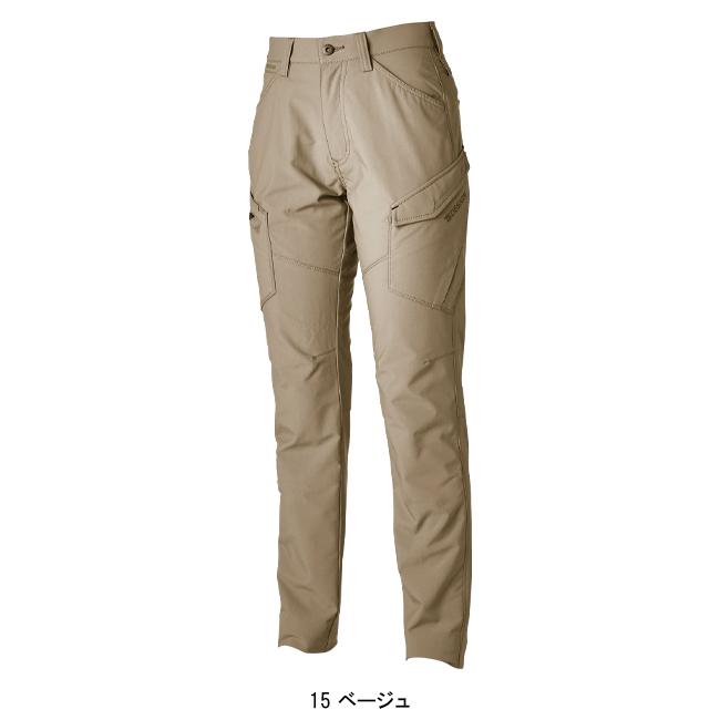 秋冬用 作業服・作業用品 ストレッチ レディースカーゴパンツ レディース 藤和 TS-DESIGN 46141 | TS DESIGN | 02