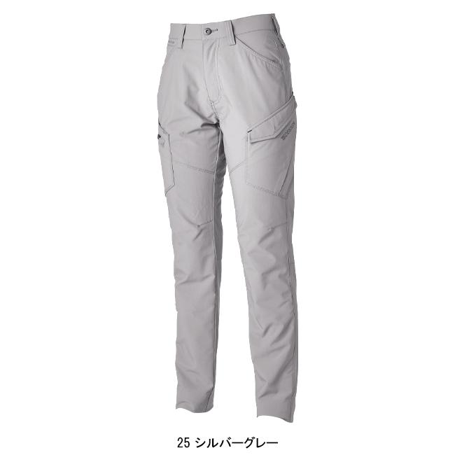 秋冬用 作業服・作業用品 ストレッチ レディースカーゴパンツ レディース 藤和 TS-DESIGN 46141 | TS DESIGN | 03
