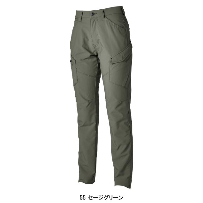 秋冬用 作業服・作業用品 ストレッチ レディースカーゴパンツ レディース 藤和 TS-DESIGN 46141 | TS DESIGN | 05