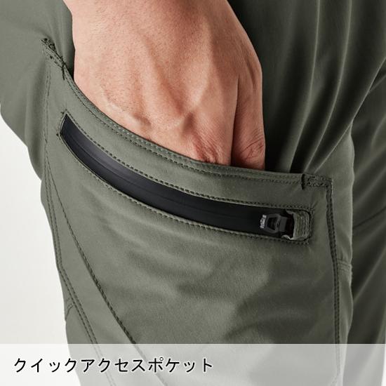 秋冬用 作業服・作業用品 ストレッチ カーゴパンツ メンズ 藤和 TS-DESIGN 4614 | TS DESIGN | 10
