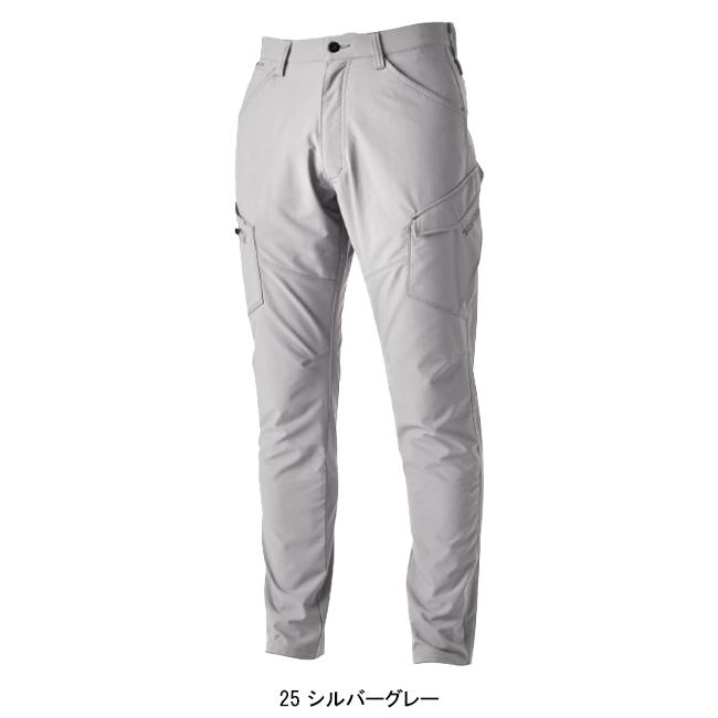秋冬用 作業服・作業用品 ストレッチ カーゴパンツ メンズ 藤和 TS-DESIGN 4614 | TS DESIGN | 03