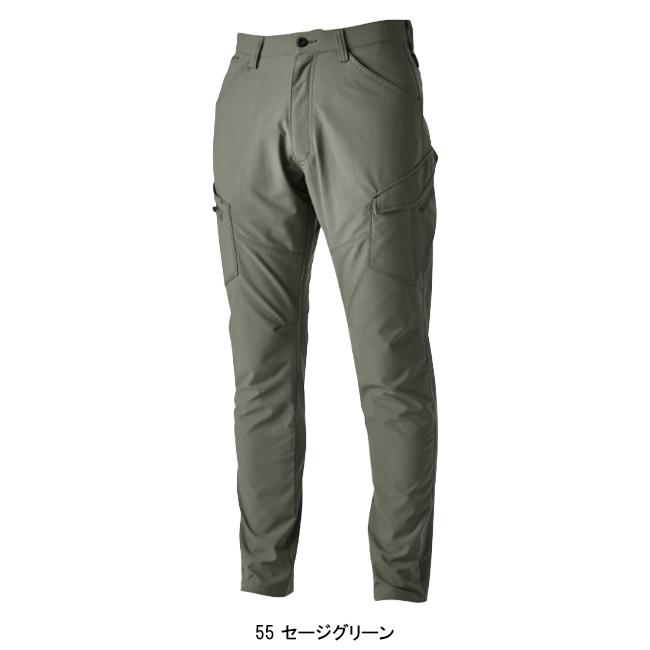 秋冬用 作業服・作業用品 ストレッチ カーゴパンツ メンズ 藤和 TS-DESIGN 4614 | TS DESIGN | 05