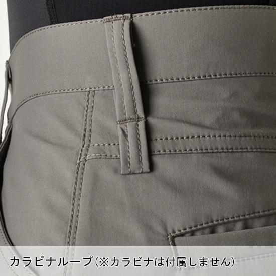 秋冬用 作業服・作業用品 ストレッチ カーゴパンツ メンズ 藤和 TS-DESIGN 4614 | TS DESIGN | 07