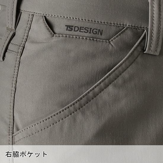 秋冬用 作業服・作業用品 ストレッチ カーゴパンツ メンズ 藤和 TS-DESIGN 4614 | TS DESIGN | 09