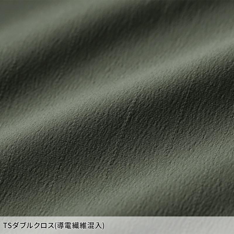 TS DESIGN エコハイブリッドダブルクロスライトシャツ 作業服 春夏・秋冬兼用（オールシーズン素材） 男女兼用 4615 TS DESIGN 作業着 2024春夏新作 SS-6L | TS DESIGN | 12