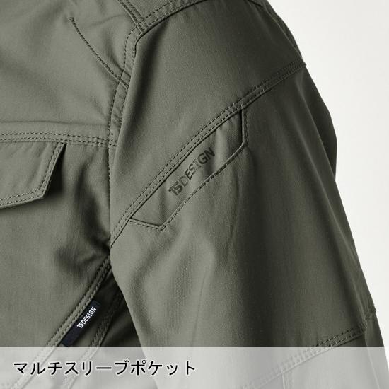 秋冬用 作業服・作業用品 ストレッチ 長袖ジャケット 男女兼用 藤和 TS-DESIGN 4616 | TS DESIGN | 08