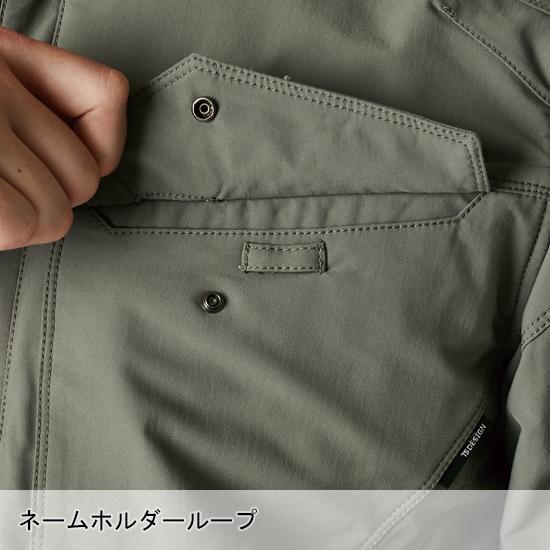秋冬用 作業服・作業用品 ストレッチ 長袖ジャケット 男女兼用 藤和 TS-DESIGN 4616 | TS DESIGN | 09