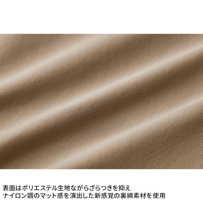 TS DESIGN エコハイブリッドダブルクロスコーチジャケット 作業服 春夏・秋冬兼用 男女兼用 4617 TS DESIGN 作業着 2023秋冬新作 SS-6L | TS DESIGN | 07