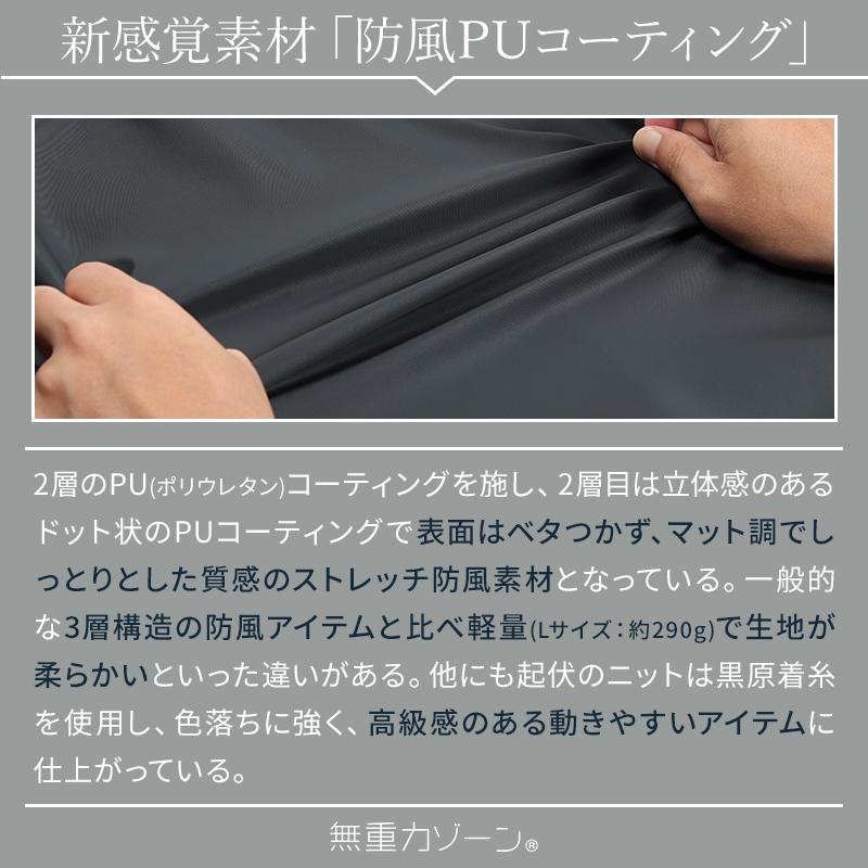 秋冬用 作業服・作業用品 防風ストレッチシャツ 男女兼用 TSデザイン TS-DESIGN 4625 | TS DESIGN | 02