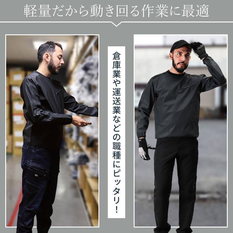 秋冬用 作業服・作業用品 防風ストレッチシャツ 男女兼用 TSデザイン TS-DESIGN 4625 | TS DESIGN | 03