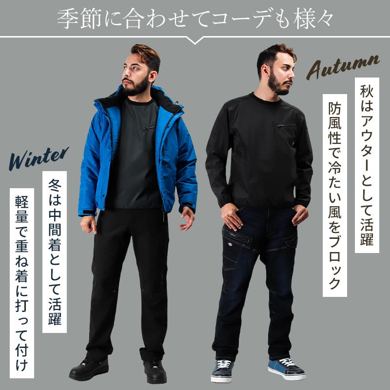 秋冬用 作業服・作業用品 防風ストレッチシャツ 男女兼用 TSデザイン TS-DESIGN 4625 | TS DESIGN | 04